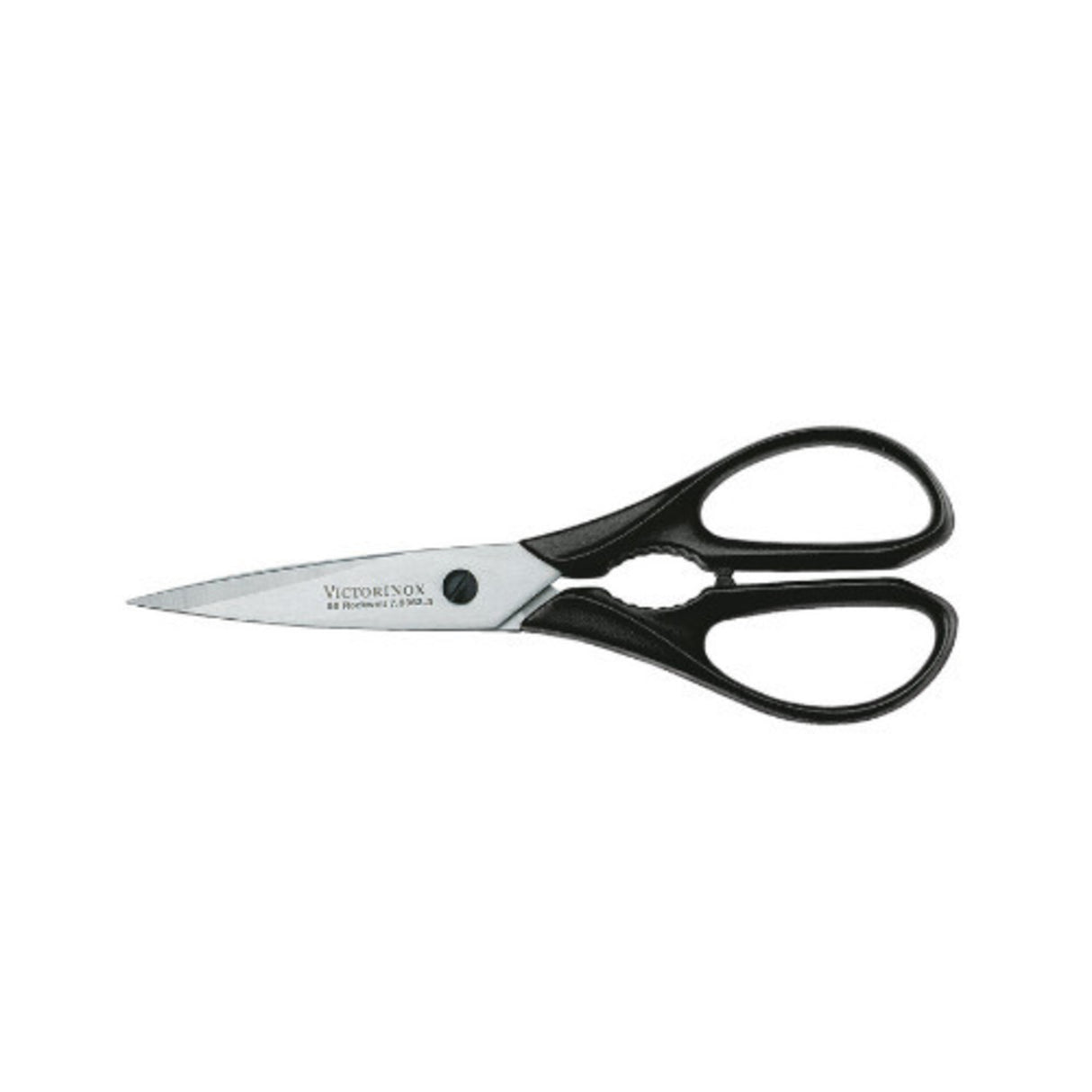 Kitchen Scissors, Stainless Steel - Cafe Supply