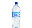 Pure NZ Spring Water 1.5l - Cafe Supply