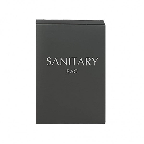 The Charcoal Collection Sanitary Bag(250 - Cafe Supply