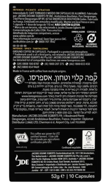 L'OR Espresso Lungo Profondo Intensity 8 Coffee Capsules 10pk - Cafe Supply