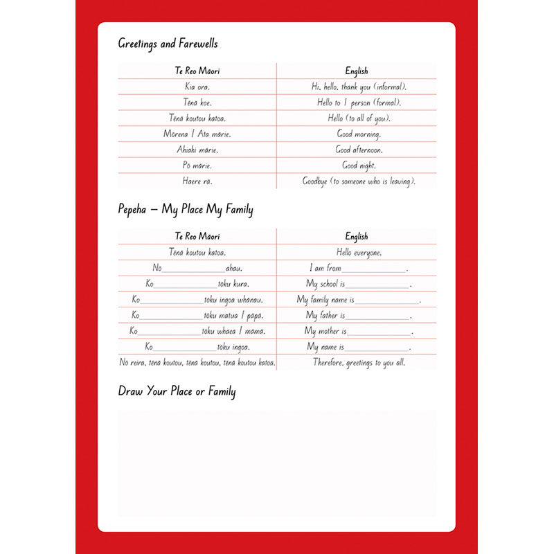 Warwick My Everyday Book 1 Unruled 64 Page - Cafe Supply