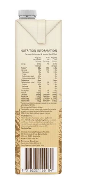 Vitasoy Original Soy Milk 1l - Cafe Supply