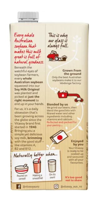 Vitasoy Original Soy Milk 1l - Cafe Supply