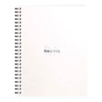 Rhodia Classic Notebook Spiral A5+ Lined White - Cafe Supply