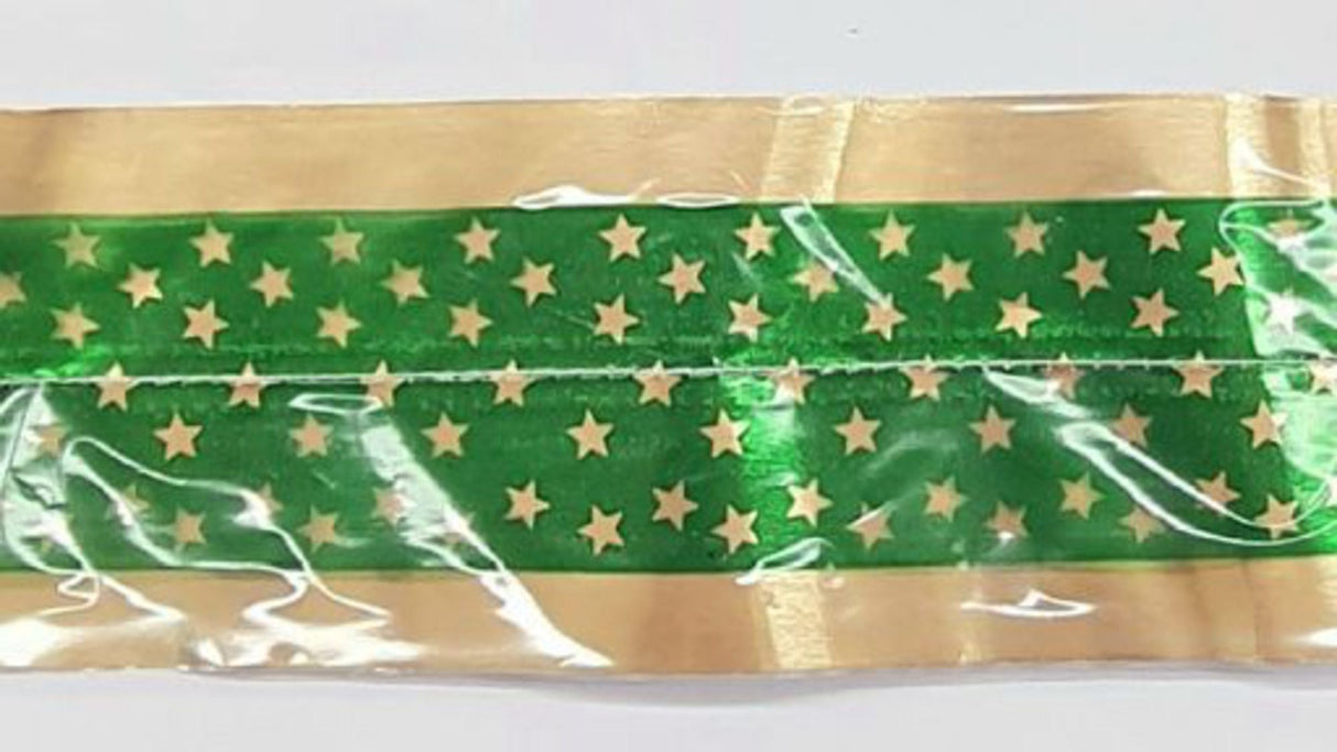 Cake Band Star Green/Gold 63mm (7m) - Cafe Supply