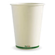 950ml / 32oz White BioBowl - Cafe Supply