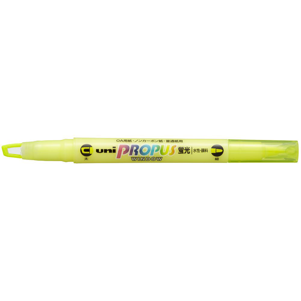 Uni Propus Window Double-Ended Highlighter 4.0mm/0.6mm Yellow PUS-102 - Cafe Supply