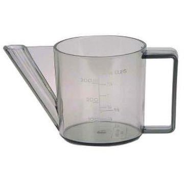 Dexam Separator Gravy 300Ml 1.5 Cup - Cafe Supply
