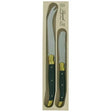 VERDIER CHEESE KNIFE/SPREADER 2PC BRASS - Cafe Supply
