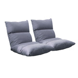SOGA 2X Lounge Floor Recliner Adjustable Lazy Sofa Bed Folding Game Chair Grey - Cafe Supply