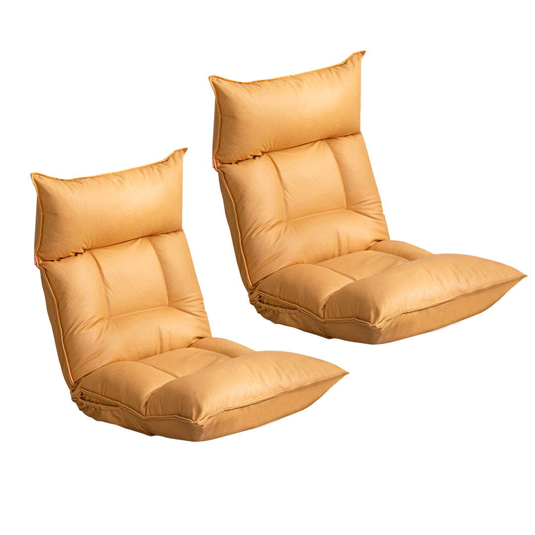 SOGA 2X Yellow Lounge Recliner Lazy Sofa Bed Tatami Cushion Collapsible Backrest Seat Home Office Decor - Cafe Supply