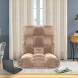 SOGA 2X Floor Recliner Folding Lounge Sofa Futon Couch Folding Chair Cushion Light Apricot - Cafe Supply