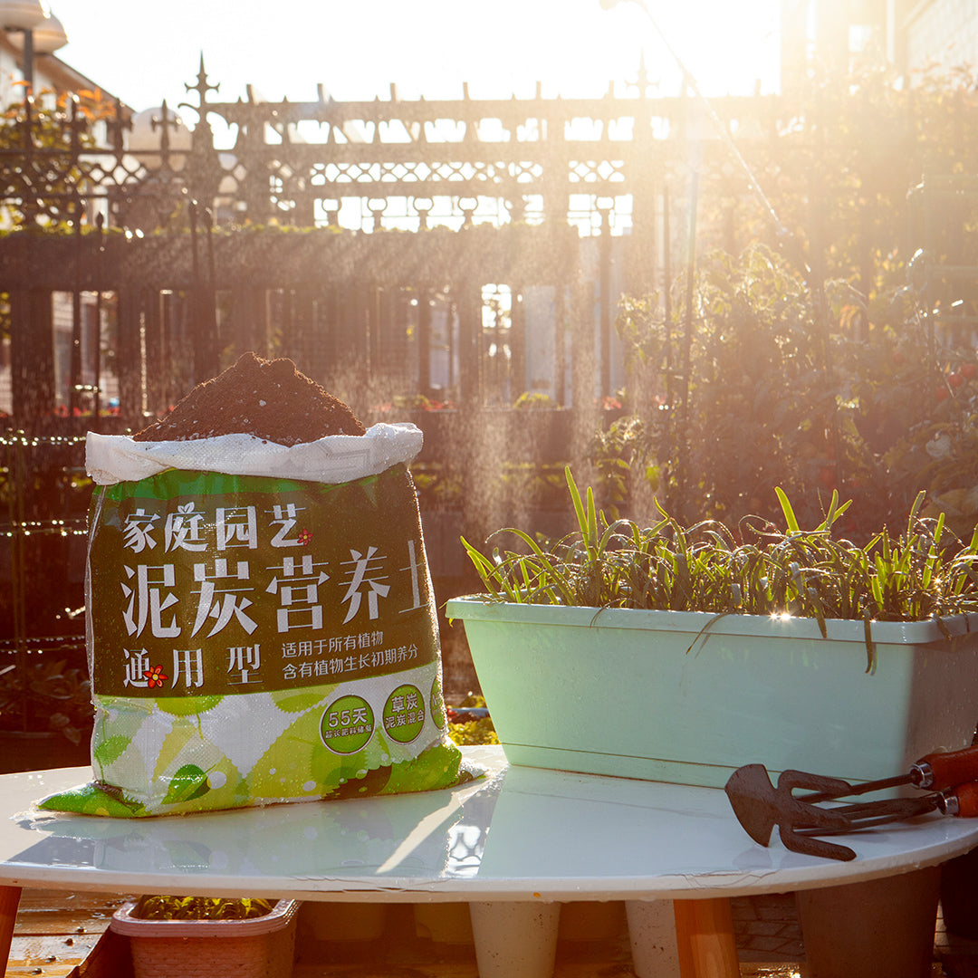 SOGA 49.5cm Green Rectangular Planter Vegetable Herb Flower Outdoor Plastic Box with Holder Balcony Garden Decor Set of 2 - Cafe Supply