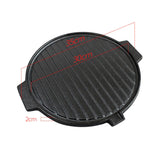 SOGA 30CM Round Cast Iron Korean BBQ Grill Plate with Handles and Drip Lip - Cafe Supply