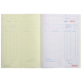 Rediform Book Multipurpose Duplicate 50 Leaf - Cafe Supply