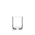 Stolzle Kyoto Whisky Old Fashioned 433ml  Set 6 - Cafe Supply