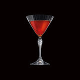 Bormioli Rocco America 20's Martini 250ml - Set 4 - Cafe Supply
