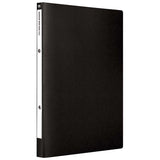 FM File Mini Ring A4 Black Narrow Polypropylene - Cafe Supply