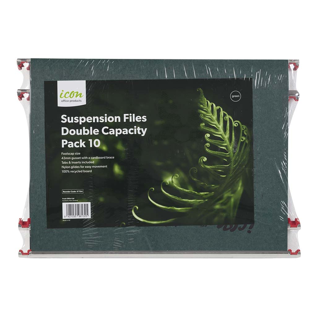 Icon Suspension Files FS Double Capacity, Pack of 10 - Cafe Supply