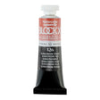 BLOCKX Watercolour Tube 15ml S3 326 Quinacridone Red - Cafe Supply