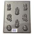 Small Christmas Mould (0.6mm) - Cafe Supply