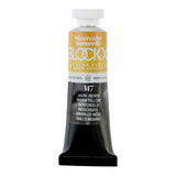 BLOCKX Watercolour Tube 15ml S3 317 Indian Yellow