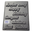 Script Greetings Mould (0.6mm) - Cafe Supply