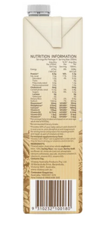 Vitasoy Calci-Plus Soy Milk 1l - Cafe Supply