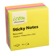 Icon Sticky Notes 75mm x 75mm Neon 5 Pack - Cafe Supply