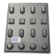 Classic Royale Mould 0.6mm - Cafe Supply