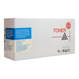 Icon Compatible Brother TN340 Cyan Toner Cartridge - Cafe Supply