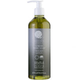 Geneva Green Hand Soap 370ml Bottle - Cafe Supply