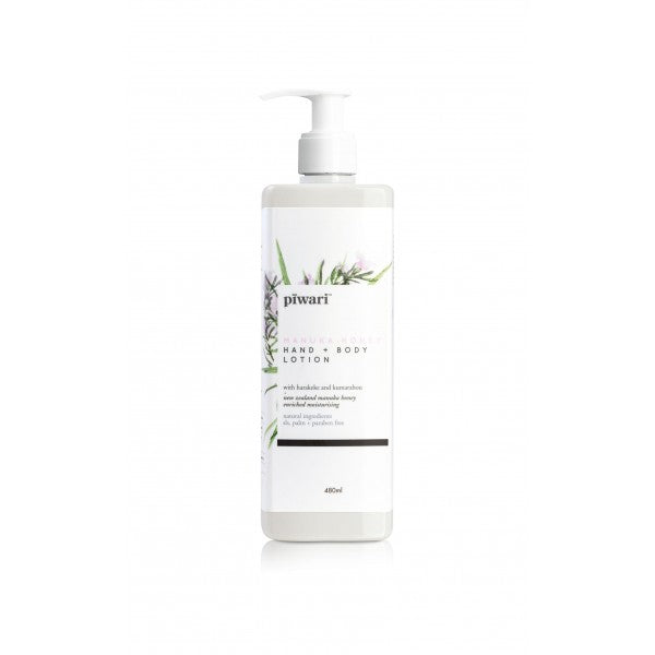 Piwari 480ml Body Lotion Pump Bottle - Cafe Supply