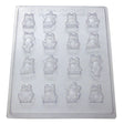 Frog Small Mould (0.6mm) - Cafe Supply