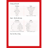 Warwick My Everyday Book 1 Unruled 64 Page - Cafe Supply