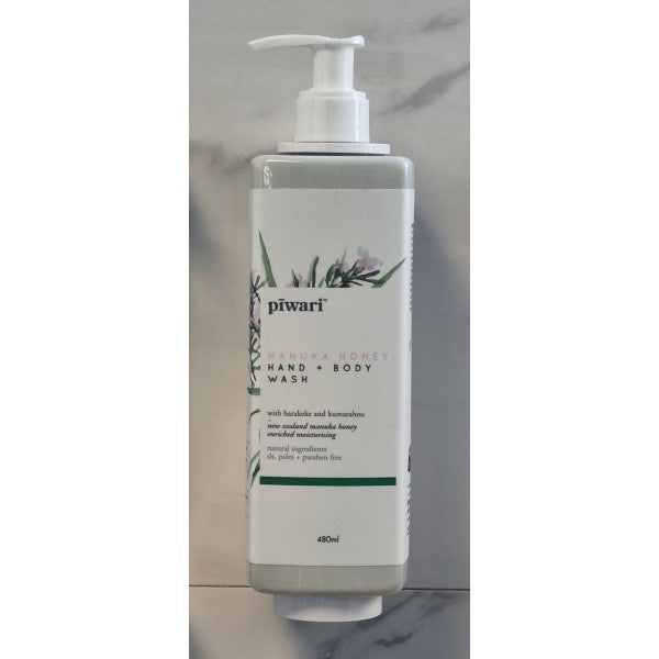 Piwari 480ml Body Wash Pump Bottle - Cafe Supply
