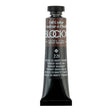 BLOCKX Oil Tube 20ml S2 221 Transparent Mars Red - Cafe Supply