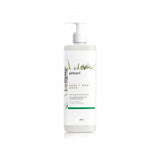 Piwari 480ml Body Wash Pump Bottle - Cafe Supply