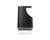 Joseph Joseph Slim Soap Pump - Black
