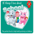 LCBF 10 Things I Love About School Board Book - Cafe Supply