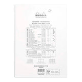 Rhodia Bloc Pad No. 18 A4 Lined White - Cafe Supply