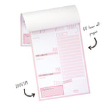 Pukka Carpe Diem Daily Planner Pad Ballerina Pink - Cafe Supply