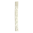 0-9 15mm Band - Cafe Supply