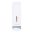 Pacific Hygiene Interleaved Toilet Tissue Dispenser White - Cafe Supply