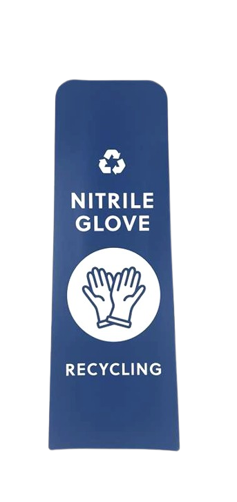 RCP Slim Jim Recycling Station Front Panel Label - Cafe Supply