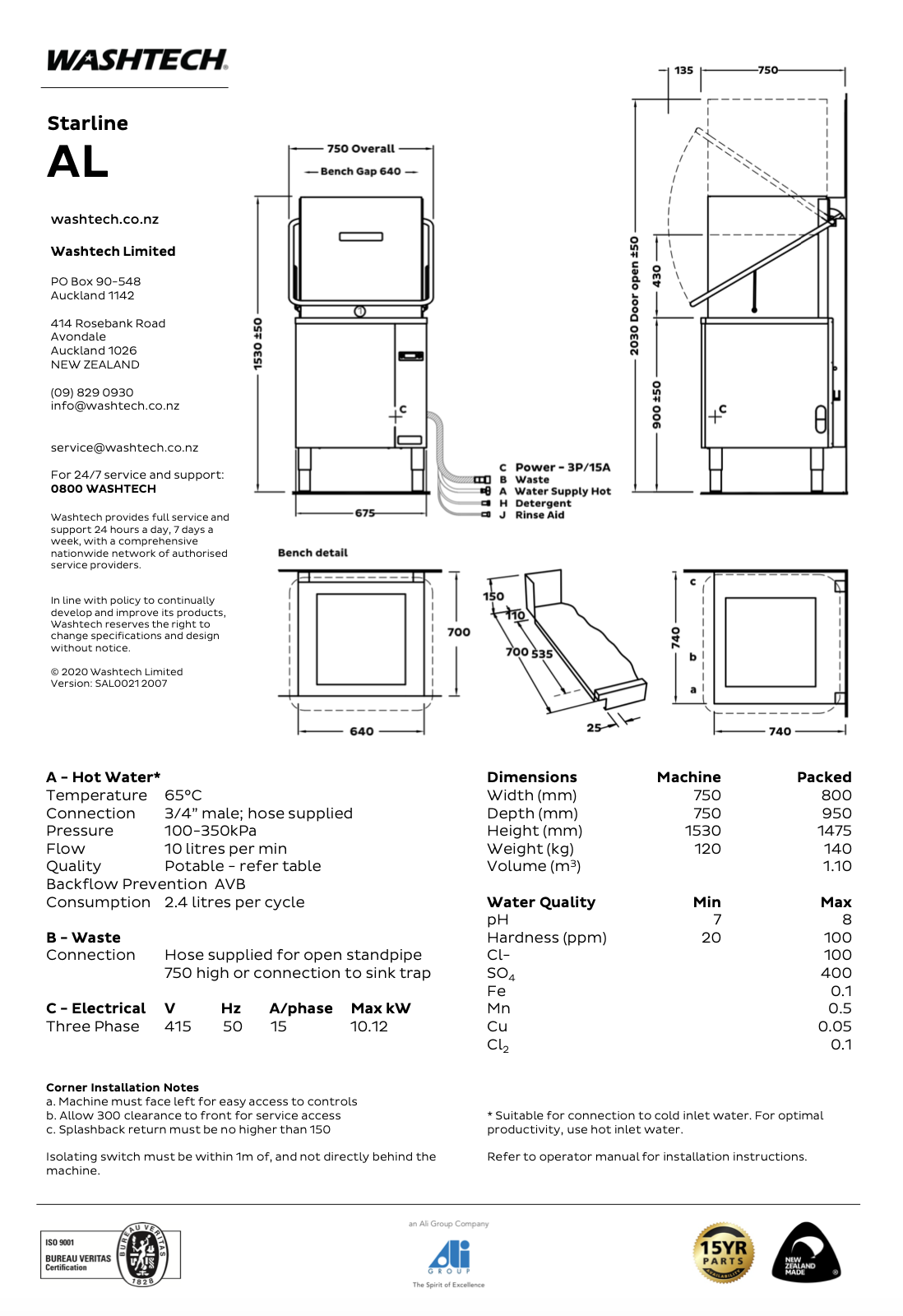 Premium Heavy Duty Passthrough Dishwasher