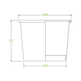 250ml / 8oz White BioBowl - Cafe Supply