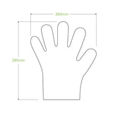 PSB-G-MEDIUM