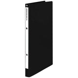 FM File Mini Ring A4 Black Narrow Polypropylene - Cafe Supply