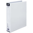FM Binder Overlay A4 2/38 White Insert Cover - Cafe Supply